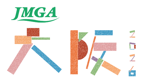 第3回全国フォーラムin大阪ロゴ